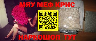 кокаин VHQ Кумертау