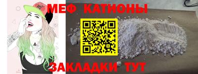 mix Кулебаки