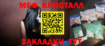 экстази Ачхой-Мартан