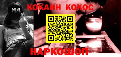 mix Кулебаки
