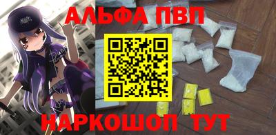 кокаин VHQ Кумертау