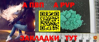 кокаин VHQ Кумертау