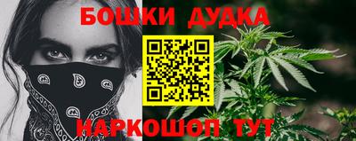 скорость Ливны