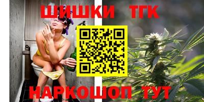 амф Ликино-Дулёво