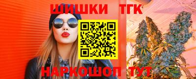 кокаин VHQ Кумертау