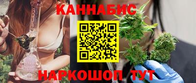 гашик Лесосибирск