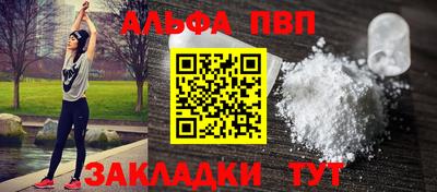 mix Кулебаки