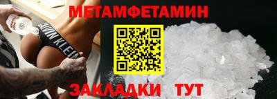 гашик Лесосибирск