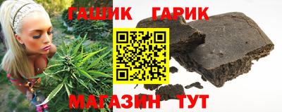 скорость Ливны