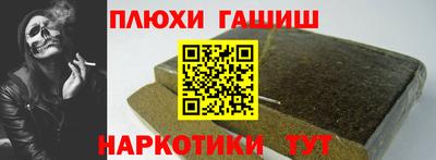 амф Ликино-Дулёво