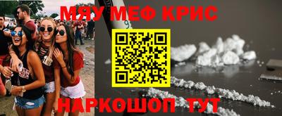 скорость Ливны