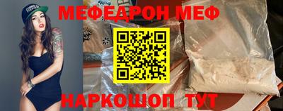 кокаин VHQ Кумертау